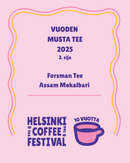 Assam Mokalbari 1kg Musta tee Forsman Tee