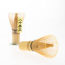 Matchavispilä Muut teetarvikkeet Forsman Tee